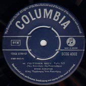 Columbia 4002